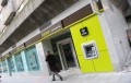 La prensa extranjera resalta que Bankia presentó cuentas “plagadas de errores” al salir a Bolsa