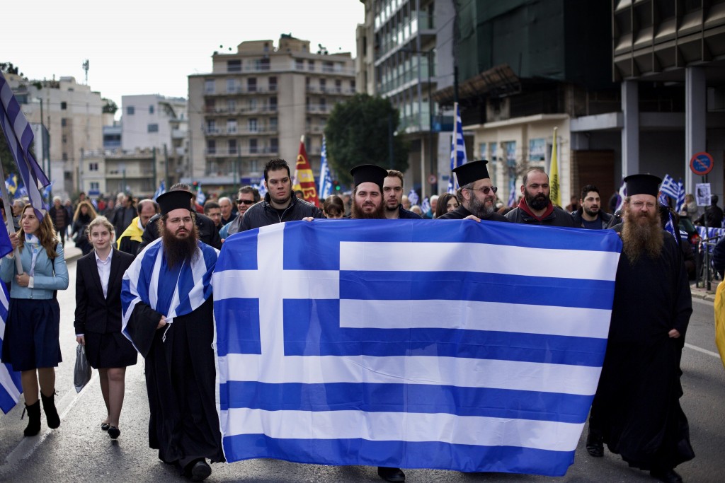 Hibai Arbide Aza - Muzungu Prod - Grecia Manifestacion ultraderecha Syntagma 4-2-2018