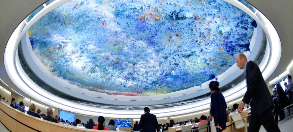 Vista panorámica de una reunión del Consejo de Derechos Humanos de la ONU en Ginebra