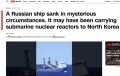 La CNN señala que un carguero ruso hundido en aguas españolas llevaba componentes nucleares y pudo ser torpedeado